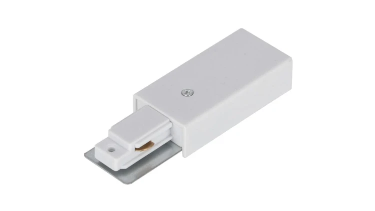 Zasilacz do szyny SEVA Power White, biały EDO777413 EDO