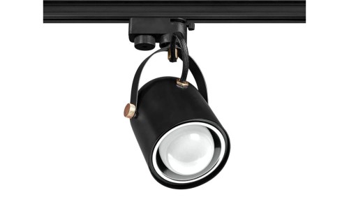 Lampa Szynowa E27 Jednofazowa Czarna Regulowana