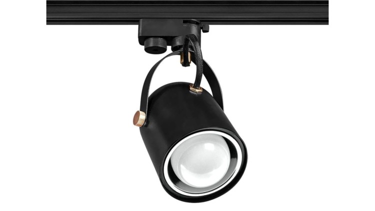 Lampa Szynowa E27 Jednofazowa Czarna Regulowana