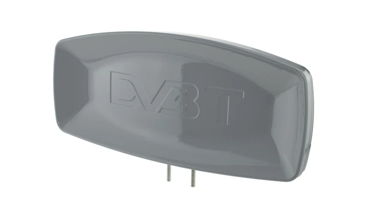 Antena zewnętrzna DVB-T VHF/UHF ze wzmacniaczem 42dB i zasilaczem