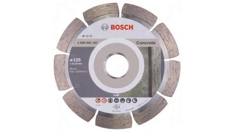 TARCZA DIAMENTOWA STANDARD OF CONCRETE 125MM