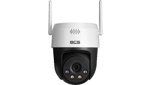 Kamera BCS LINE BCS-L-PTHOME04