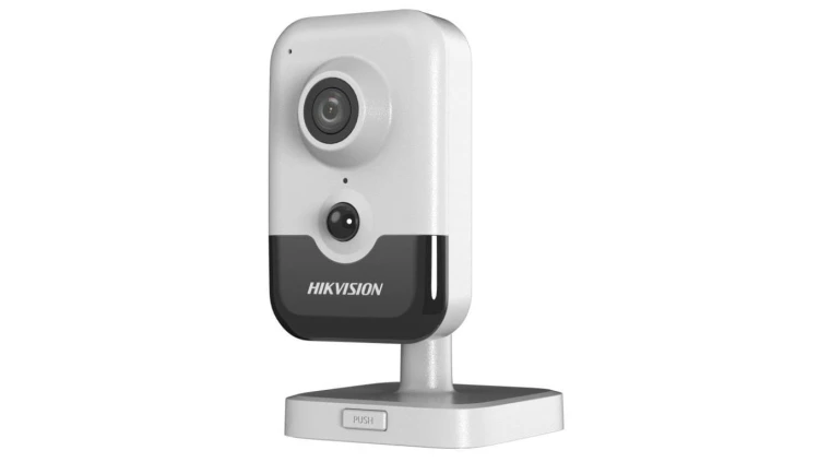 KAMERA IP HIKVISION DS-2CD2443G2-I (2mm) PL