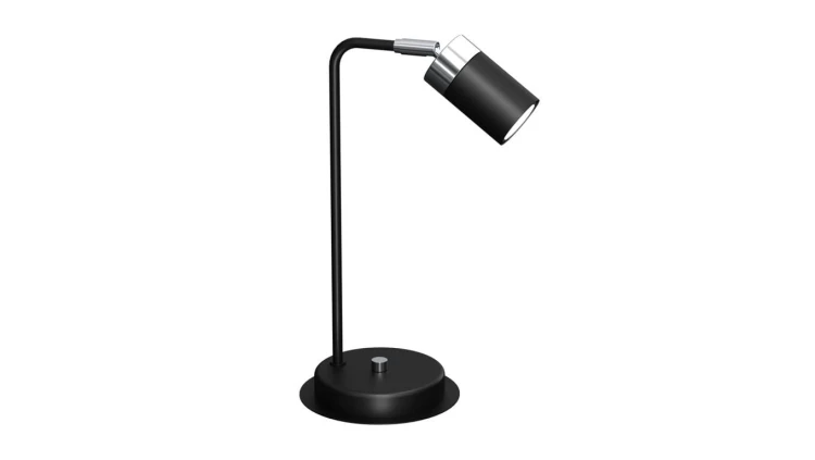 Lampka nocna JOKER BLACK/CHROME 1xGU10 MLP7749 Milagro