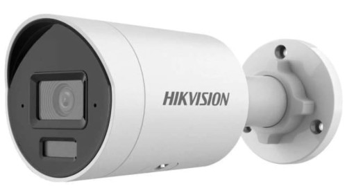 Kamera IP Hikvision DS-2CD2063G2-LI2U 2.8mm PL