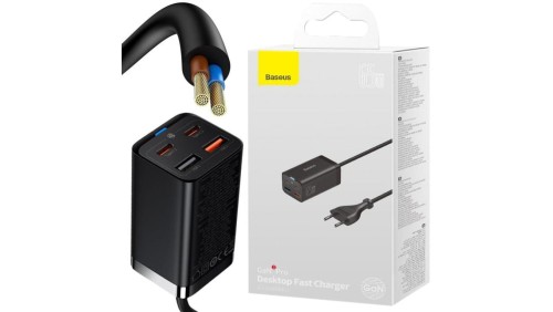ŁADOWARKA SIECIOWA Baseus GaN 3 Pro Desktop Charger CCGP040101 65W 2x USB-A 2x USB-C PD 3.0 QC 4.0