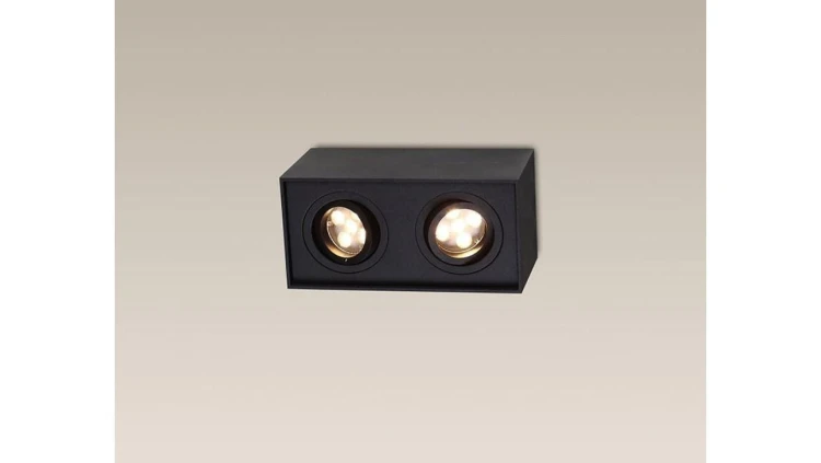 MAXLIGHT C0089 LAMPA SUFITOWA BASIC SQUARE CZARNA PODWÓJNA