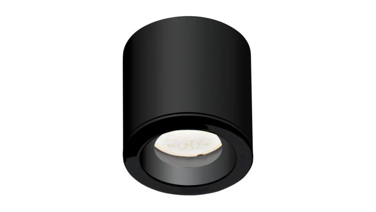 MAXLIGHT C0216 LAMPA SUFITOWA FORM CZARNA GU10 IP65