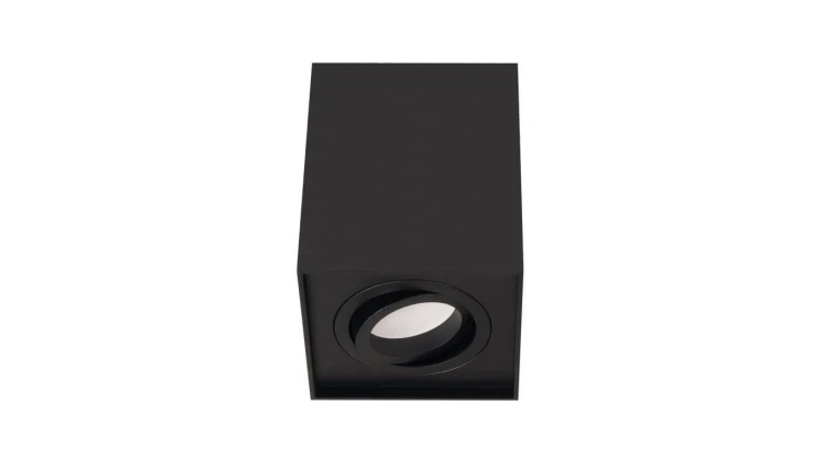 MAXLIGHT C0071 LAMPA SUFITOWA BASIC SQUARE BLACK
