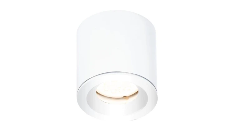 MAXLIGHT C0215 LAMPA SUFITOWA FORM BIAŁA GU10 IP65