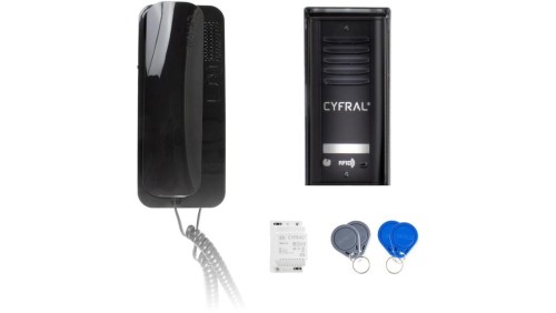 DOMOFON CYFRAL COSMO 1-LOKATORSKI KASETA CZARNA UNIFON CZARNY