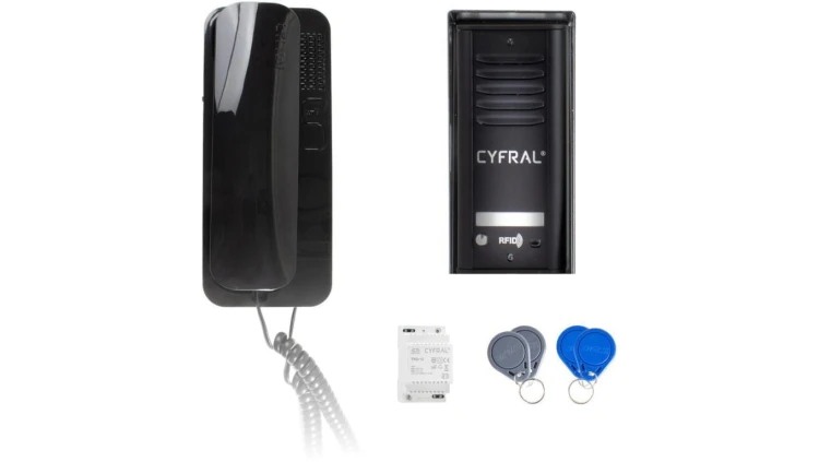 DOMOFON CYFRAL COSMO 1-LOKATORSKI KASETA CZARNA UNIFON CZARNY