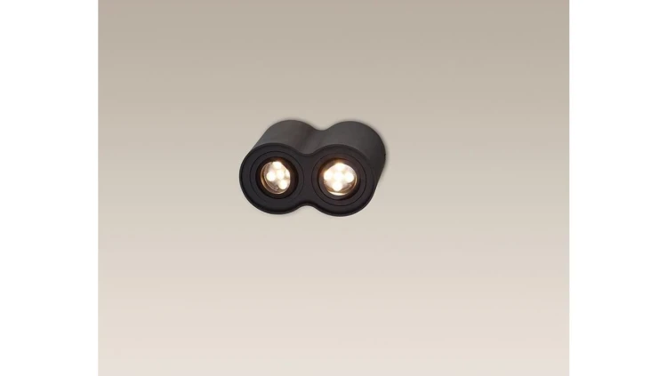 MAXLIGHT C0086 LAMPA SUFITOWA BASIC ROUND CZARNA PODWÓJNA