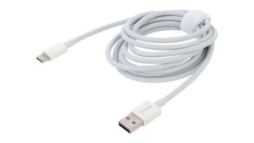 Kabel USB A wtyk - USB C wtyk 2m biały 66W Kolor złącza: biały CATYS-A02