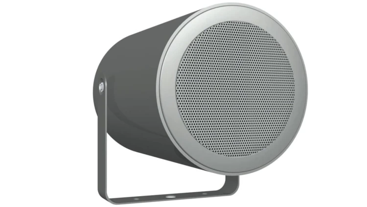 Projektor dźwięku srebrny 100V 15W PA RL-9