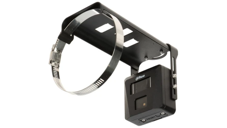 Kamera do odczytu wskazań IP 5Mpx 3.6mm IPC-HUM8531M-V-LED-0360B