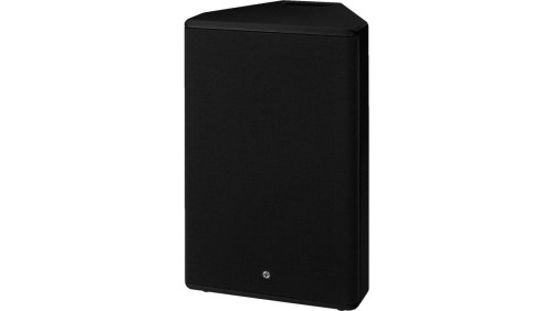 Kolumna głośnikowa PA 100V 50/37,5/25/12,5W RMS EUL-2/SW