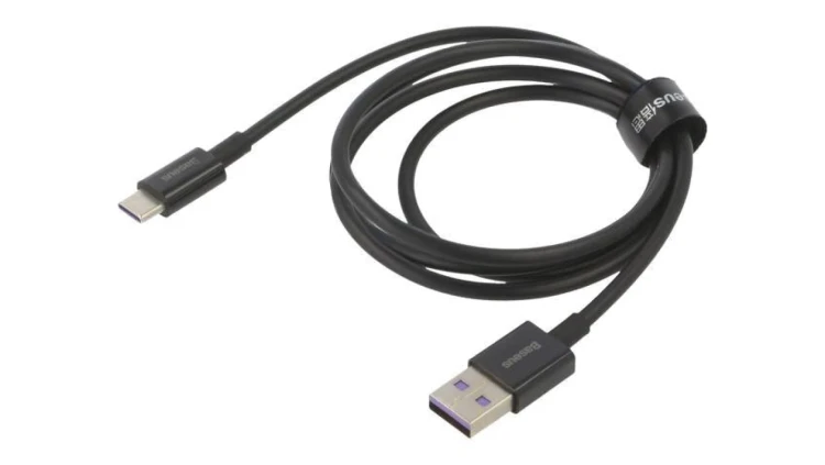 Kabel USB A wtyk - USB C wtyk 1m czarny 66W CATYS-01