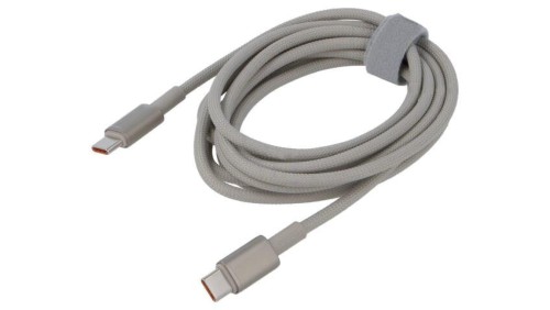 Kabel High Speed, USB 2.0 USB C wtyk z obu stron 2m złoty P10319800G21-01