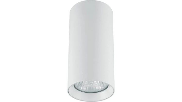 Spot tuba Manacor biała 6x13cm GU10 LP-232/1D-130 Light Prestige