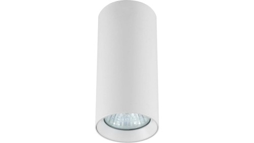 Spot tuba Manacor biała 6x17cm GU10 LP-232/1D-170 Light Prestige