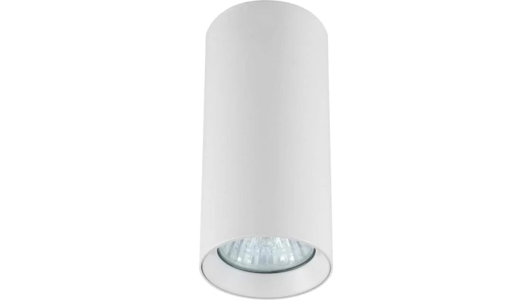 Spot tuba Manacor biała 6x17cm GU10 LP-232/1D-170 Light Prestige