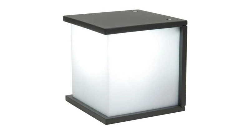 Kinkiet zewnętrzny BOX CUBE 5184601118 antracyt