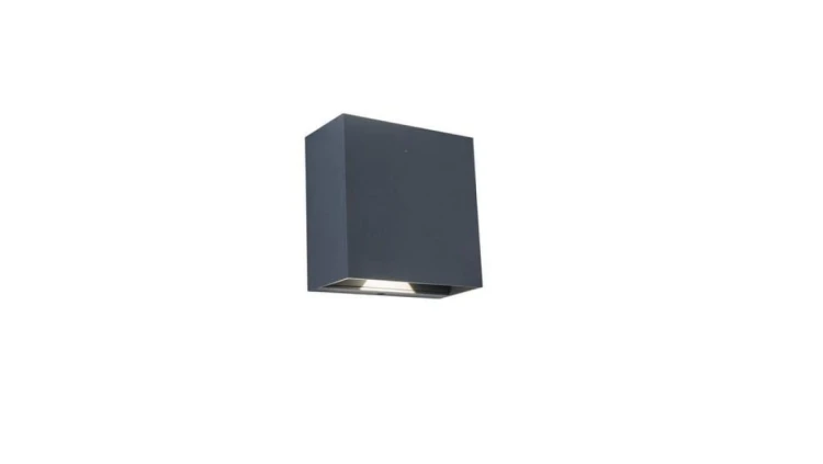 Kinkiet zewnętrzny GEMINI 5104005118 antracyt