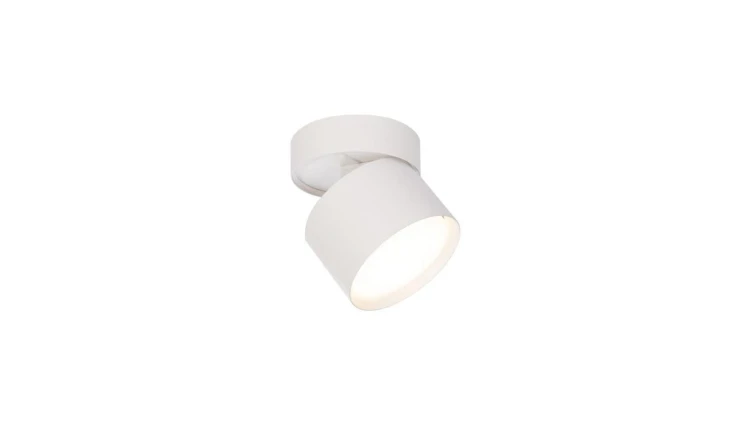 Lampa sufitowa Kendal oprawa natynkowa 1 x GX53 biała LP-6331/1SM WH movable Light Prestige