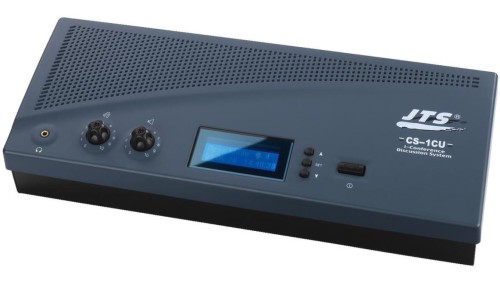 Centralna systemu konferencyjnego audio CS-1CU
