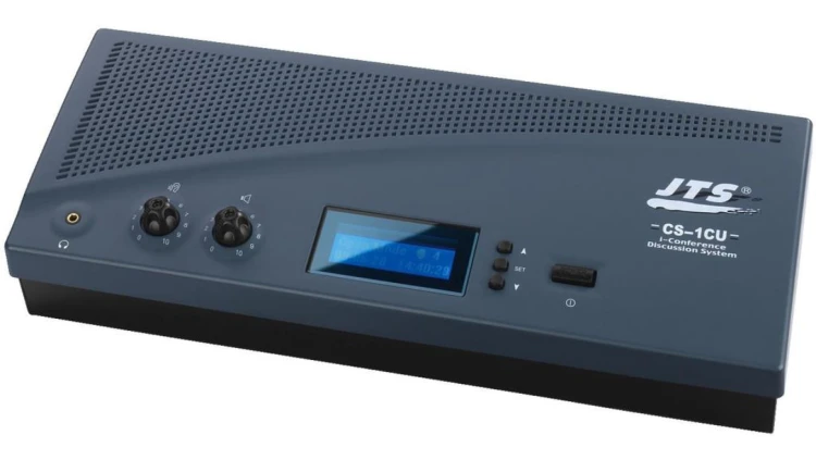 Centralna systemu konferencyjnego audio CS-1CU