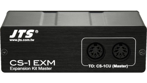 Moduł rozszerzający do systemów CS-1 CS-1EXM