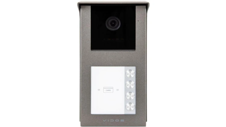 Panel zewnętrzny VIDOS 2IP S201-4