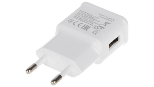 Ładowarka sieciowa USB 5V/2A/USB/W