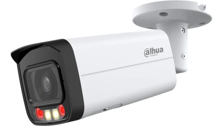 Kamera IP Dahua IPC-HFW2849T-AS-IL-0360B