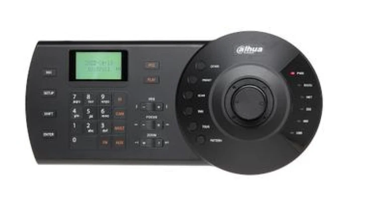 Klawiatura PTZ DAHUA NKB1000-E
