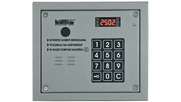 Laskomex CP-2503R srebrny Panel audio z czytnikiem kluczy RFID