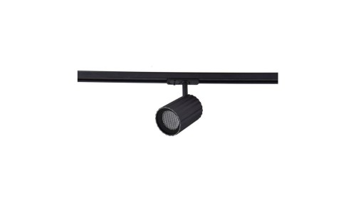 Reflektor do szyn Tokio 1F Czarny LP-787/1R BK Light Prestige