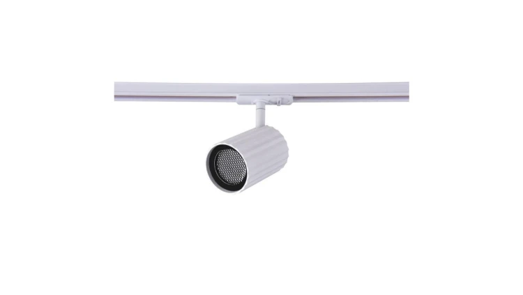 Reflektor do szyn Tokio 1F Biały LP-787/1R WH Light Prestige