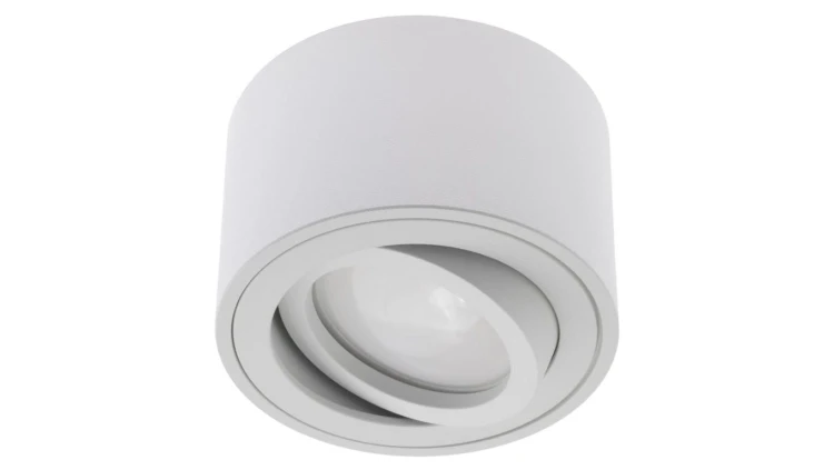 Oprawa Natynkowa HALOGENOWA Spot Tuba Ruchoma AMAT-S Okrągła Biała 50mm LUMILED