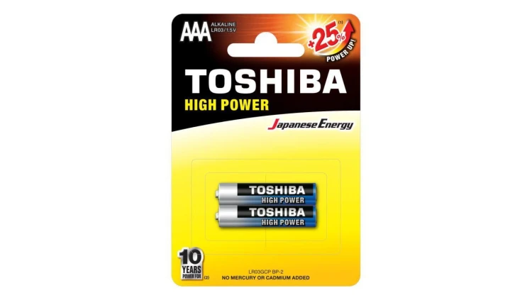 Bateria alkaliczna LR03 / AAA 1,5V HIGH POWER /2szt./