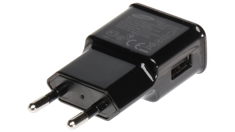 Ładowarka sieciowa USB 5V/2A/USB/B