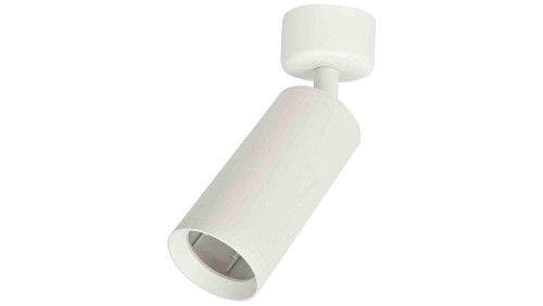 Spot MICA WHITE 1xGU10 ML6087 Milagro