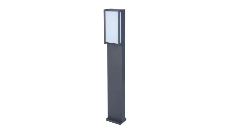 Lampa zewnętrzna stojąca QUBO 7193001118 antracyt