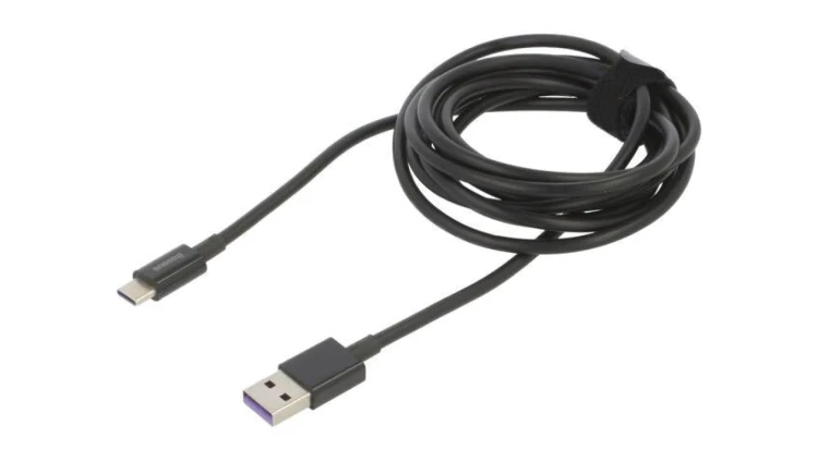 Kabel USB A wtyk - USB C wtyk 2m czarny 66W CATYS-A01