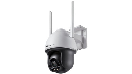 KAMERA TP-LINK VIGI C540-W (4mm, WiFi)