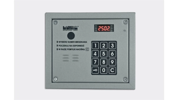 Cyfrowy Panel audio z czytnikiem kluczy RFID breloków i kart 125kHz CP-2503R srebrny