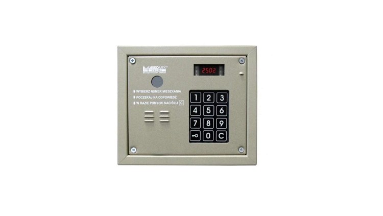 Cyfrowy Panel audio z czytnikiem kluczy RFID breloków i kart 125kHz CP-2503R beżowy