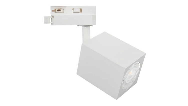 Lampa OSCAR-Track-ALU-W/W-1F biała z białym przegubem 1xgu10 LUXsystem-1F (na szynę jednofazową)