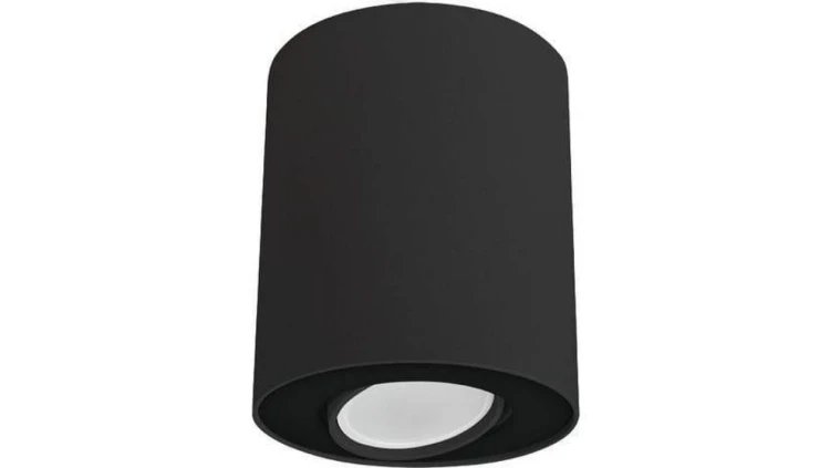LAMPA SUFITOWA SPOT SET CZARNY 8900 Nowodvorski